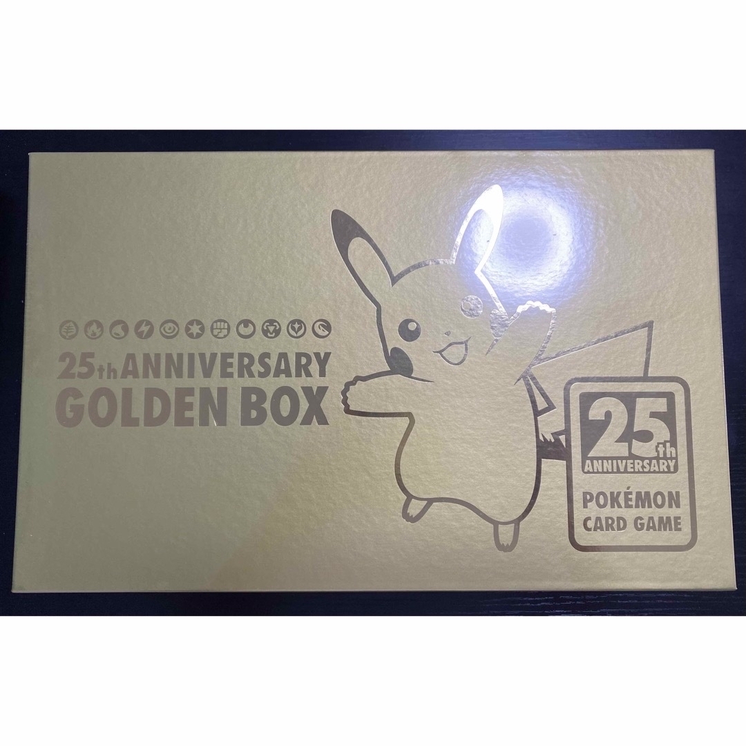 Amazon受注　25th anniversary golden box 未開封