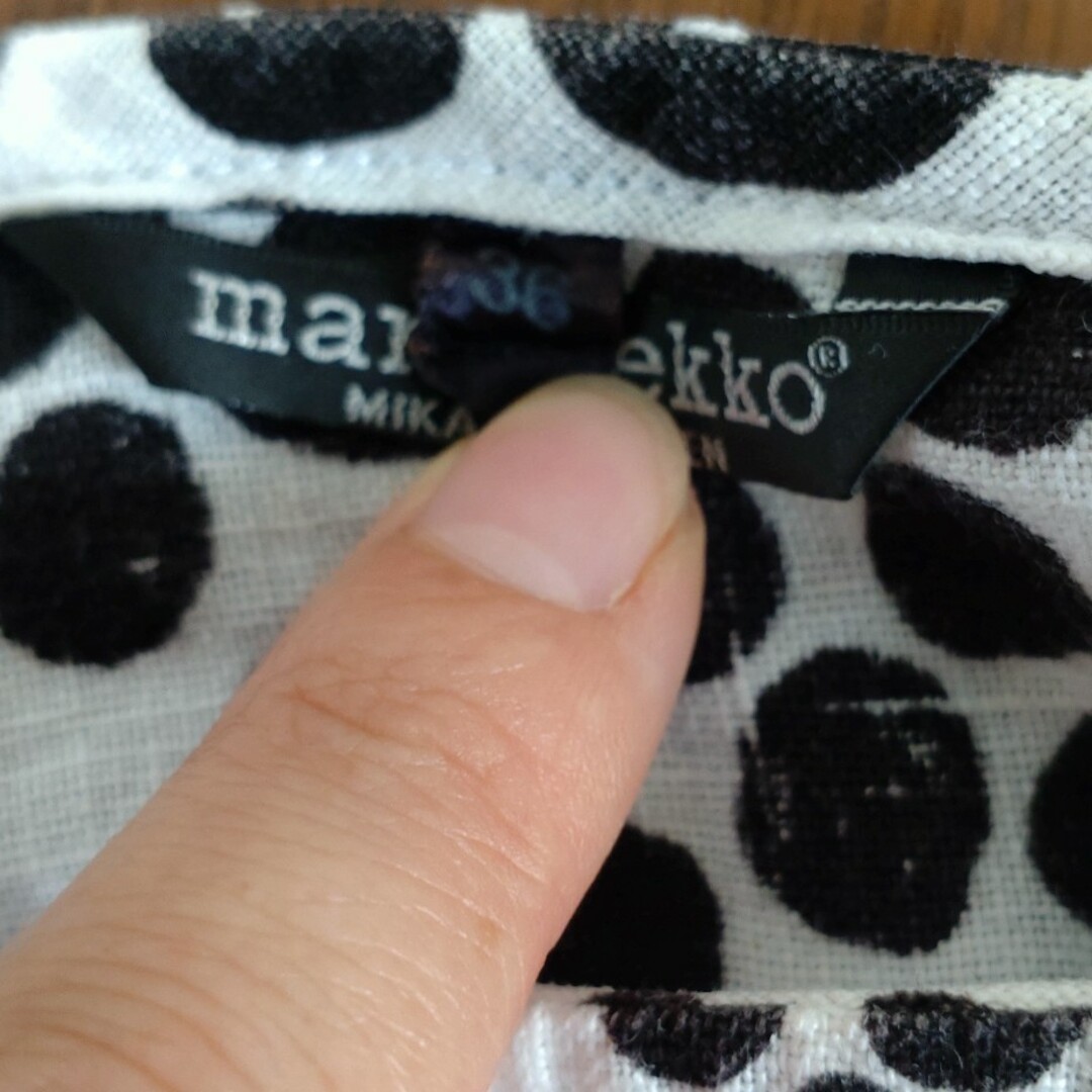 marimekko(マリメッコ)のマリメッコ　トップス　ワンピースセット レディースのトップス(カットソー(半袖/袖なし))の商品写真