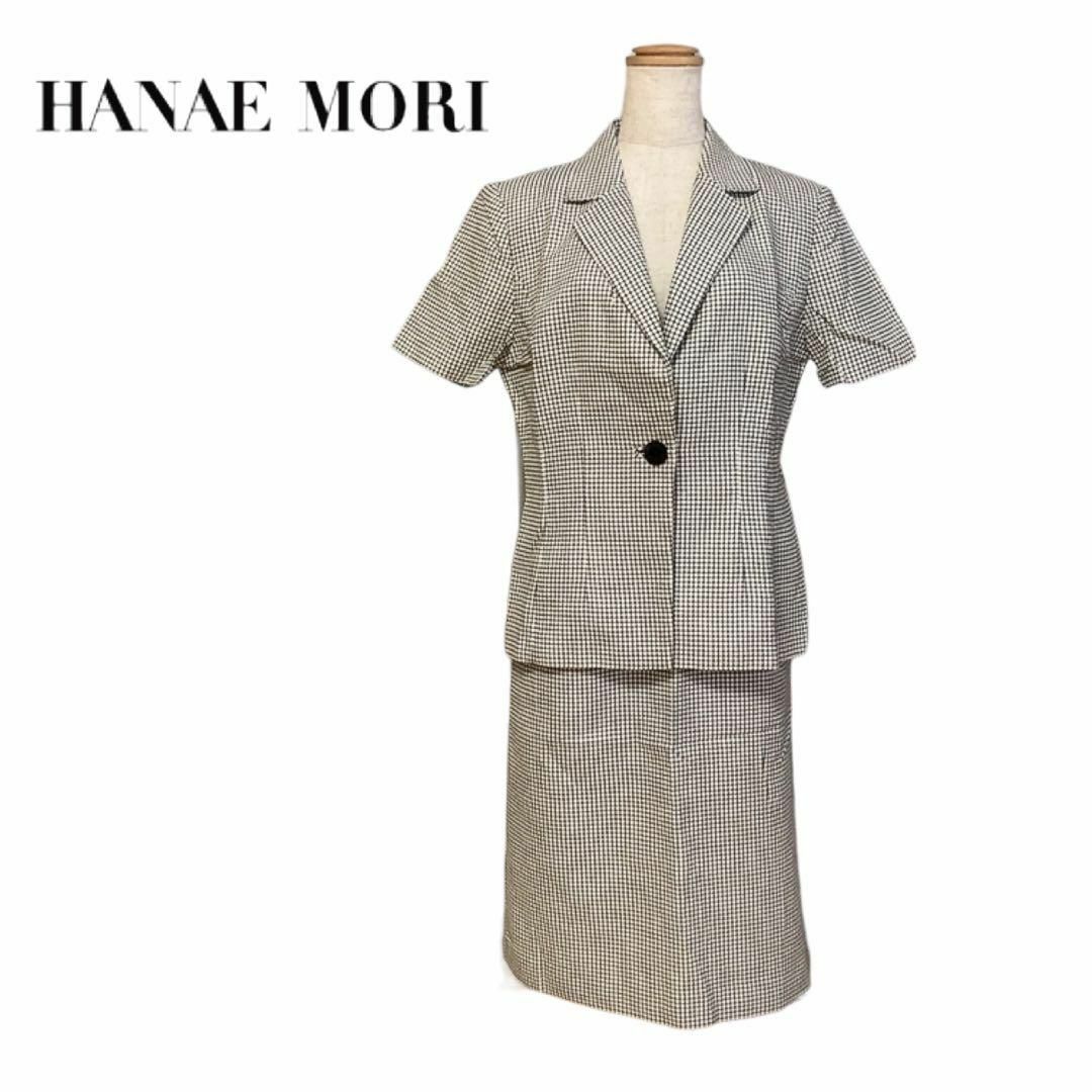 半額SALE☆ HANAE MORI ハナエモリ セットアップ 半袖 白 黒 スカート