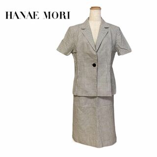 ハナエモリ(HANAE MORI)のHANAE MORI ハナエモリ　セットアップ　半袖　白　黒　スカート　38(スーツ)