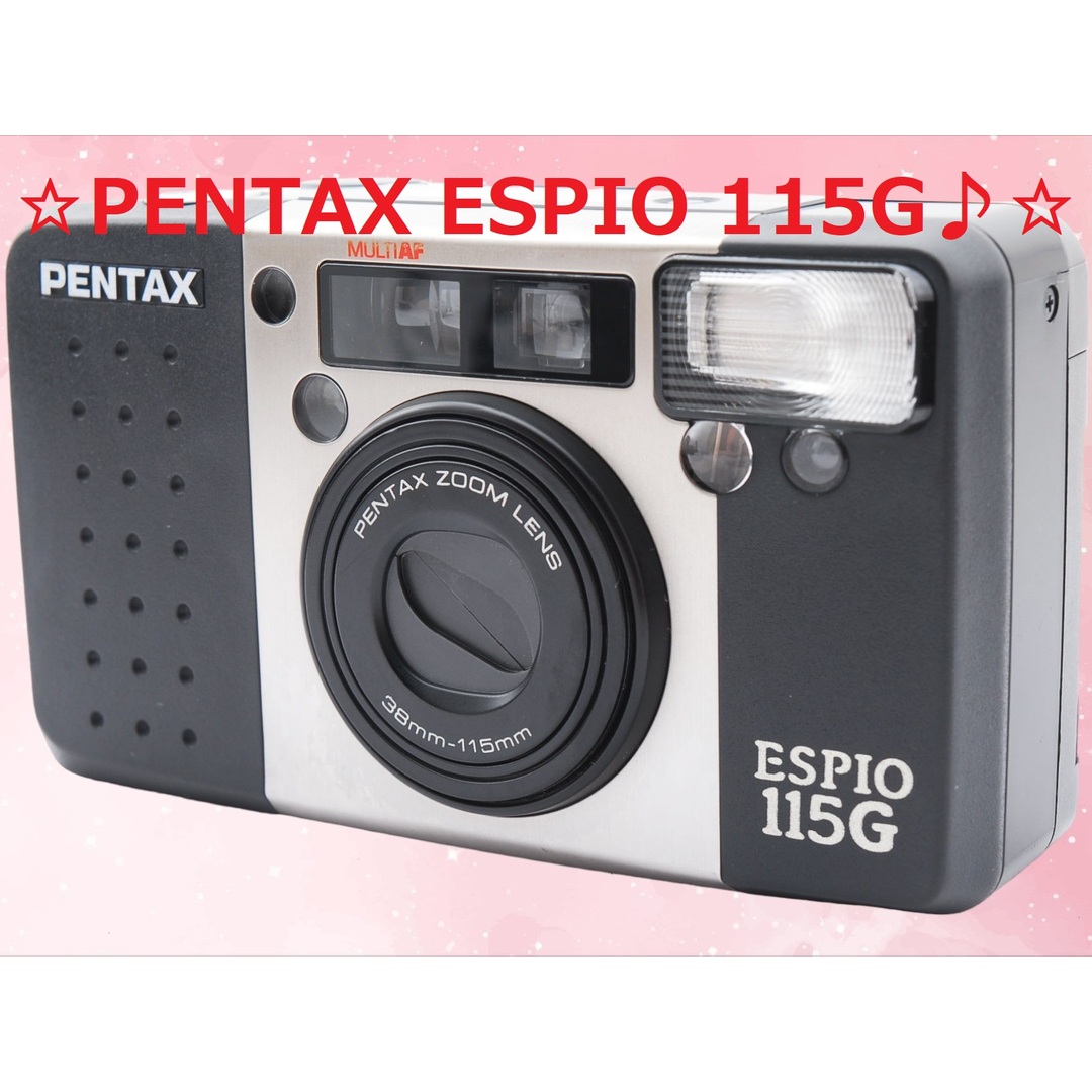 売りネット 初めてのフイルムカメラにおすすめ PENTAX ESPIO 115G
