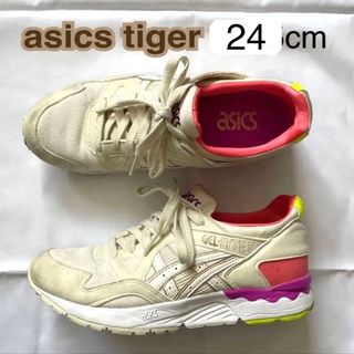 asics tiger レディーススニーカー 24cm(スニーカー)