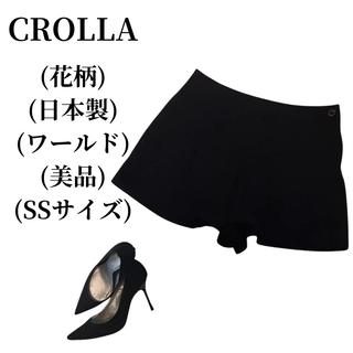 クローラ(CROLLA)のCROLLA クローラ ショートパンツ  匿名配送(ショートパンツ)