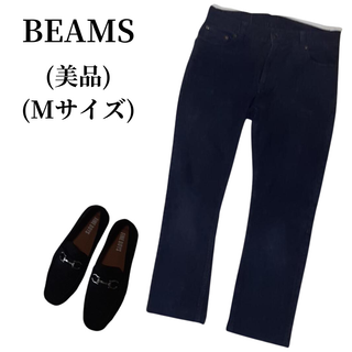 ビームス(BEAMS)のBEAMS ビームス コーデュロイパンツ 匿名配送(カジュアルパンツ)