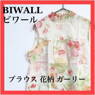 BIWALLビ ワール　綿　袖なしブラウス　花柄　ガーリー(シャツ/ブラウス(半袖/袖なし))