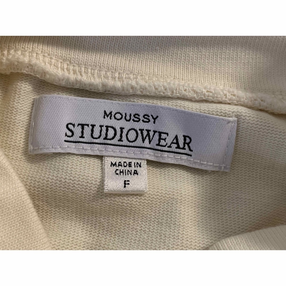 moussy(マウジー)のマウジー　moussy studio wear スウェット　ワンピース　ホワイト レディースのトップス(トレーナー/スウェット)の商品写真