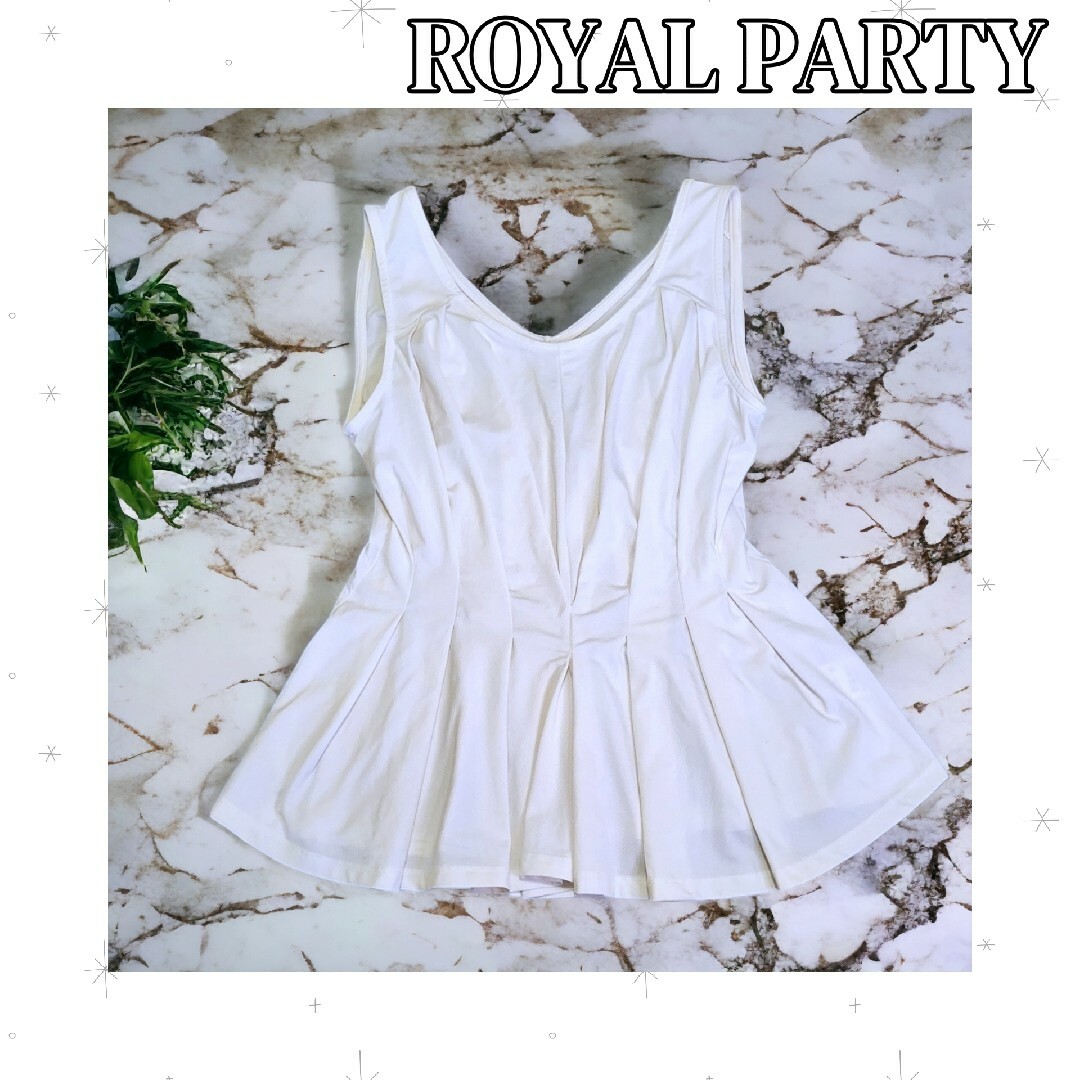 ROYAL PARTY(ロイヤルパーティー)のフォロー割♡ROYAL PARTY*ロイヤルパーティ*ノースリーブ*ホワイト レディースのトップス(カットソー(半袖/袖なし))の商品写真