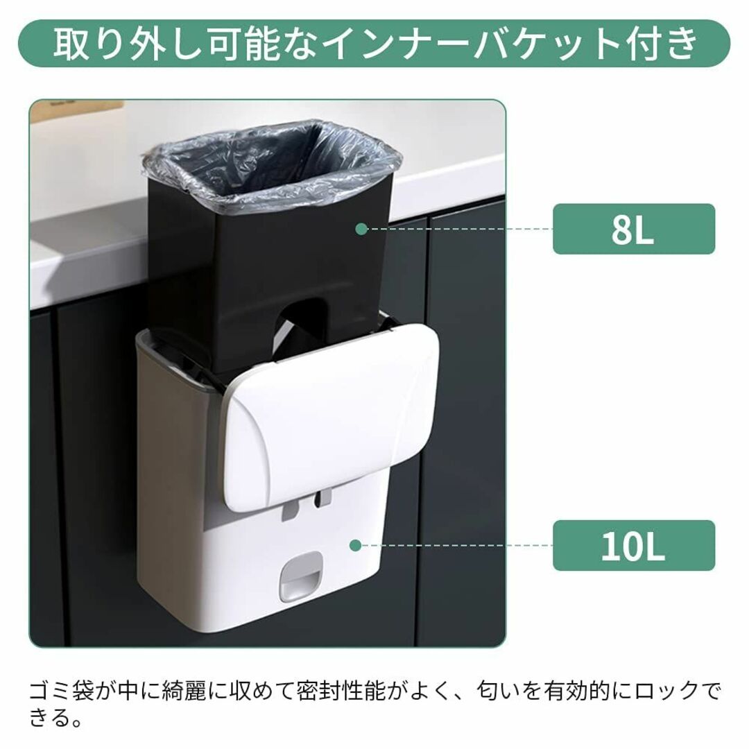 ☆★タイムセール★☆  ダストボックス 10L ゴミ箱 シンプル 蓋付き