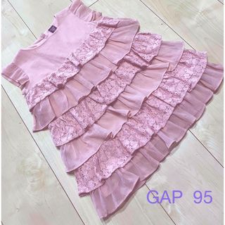 ギャップ(GAP)のフリルトップス チュニックbaby GAP 95 3yrs(Tシャツ/カットソー)