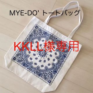 KKLL様専用(トートバッグ)