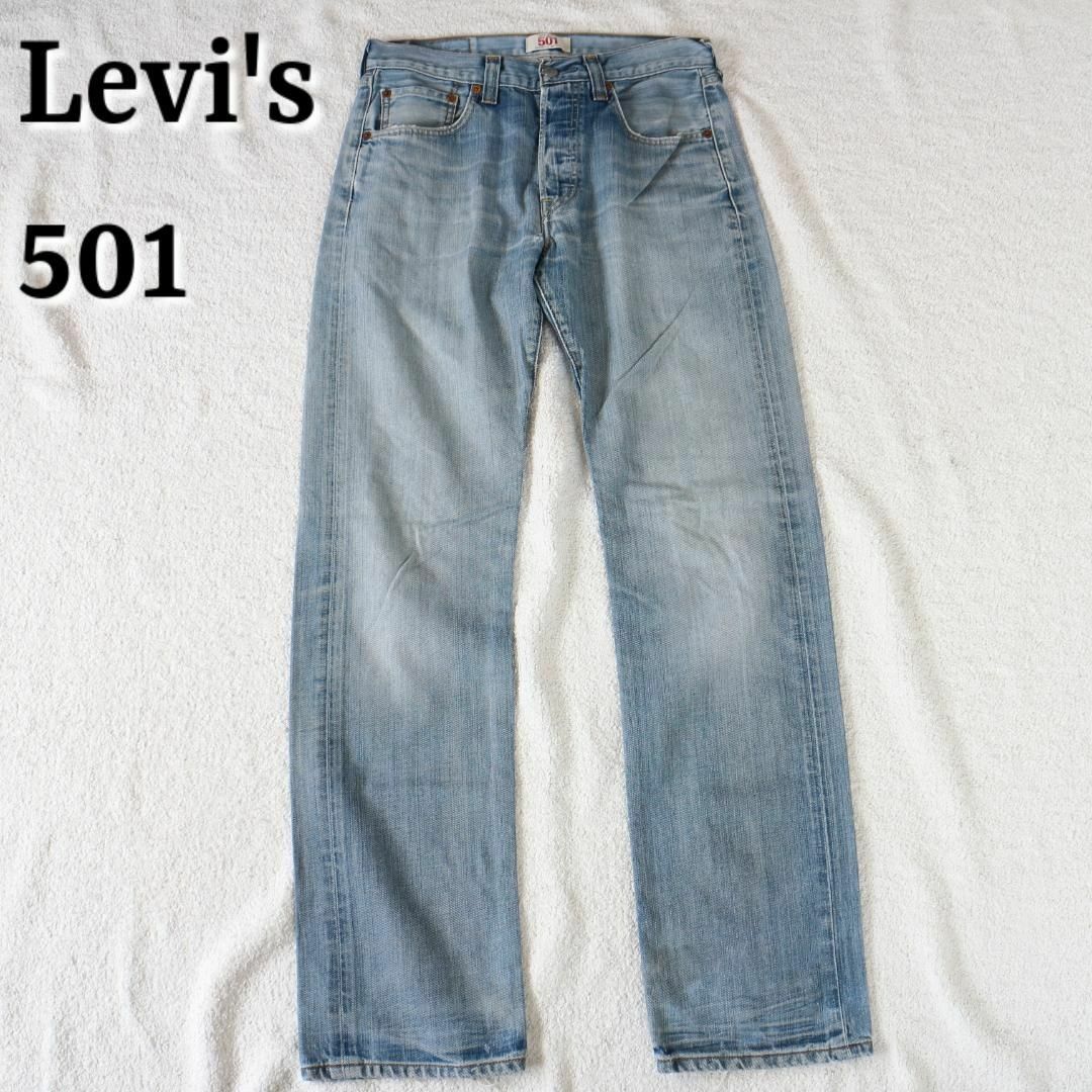 Levi's - Levi's ユーロリーバイス 501 デニム w31 ジーンズ トルコ製 ...