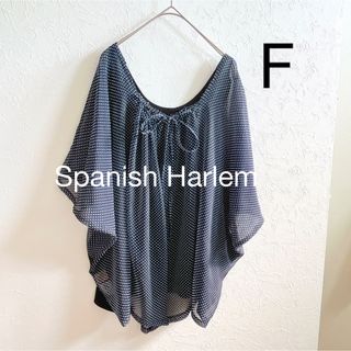 アナップ(ANAP)の[美品]Spanish Harlem 2wayプルオーバー F ドット(シャツ/ブラウス(半袖/袖なし))