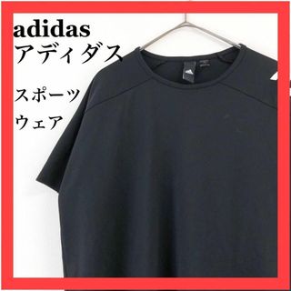 アディダス(adidas)のadidas アディダス　ポリエステル　半袖カットソー　スポーツウェア(Tシャツ(半袖/袖なし))