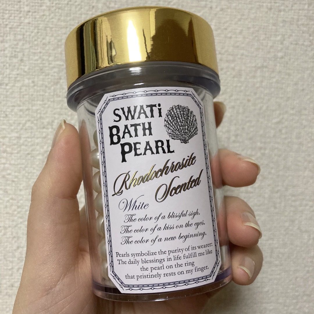 SWATi(スワティ)のSWATi スワティ バスパール コスメ/美容のボディケア(入浴剤/バスソルト)の商品写真