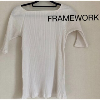 フレームワーク(FRAMeWORK)の日本製新品FRAMEWORK半袖レディース洋服夏服トップス Sサイズ(Tシャツ(半袖/袖なし))