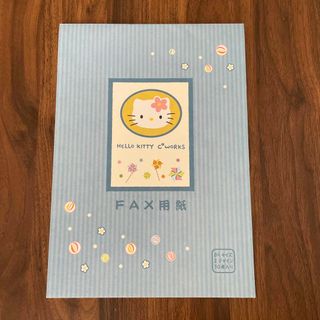 ハローキティ　ファックス用紙(ノート/メモ帳/ふせん)