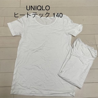 ユニクロ(UNIQLO)のユニクロ ヒートテック 半袖 白 140 2枚組 中古 (下着)