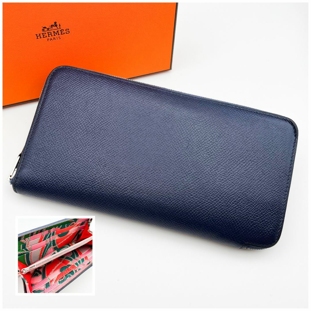 超極美品】HERMES エルメス アザップロング シルクイン C刻印 ブルー