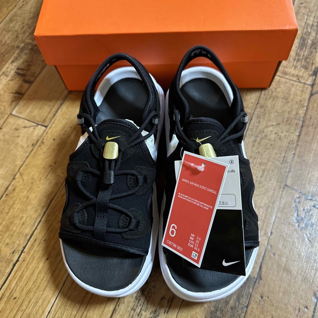 アズール NIKE NIKE KOKO パンダの通販 by 金の豚's shop|ナイキなら