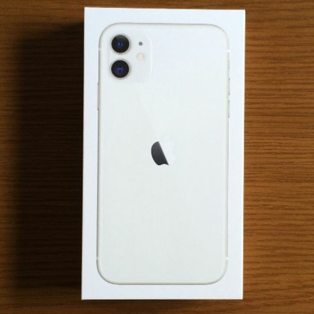 売りオーダー 美品☆iPhone 11 ホワイト 64GB SIMフリー品