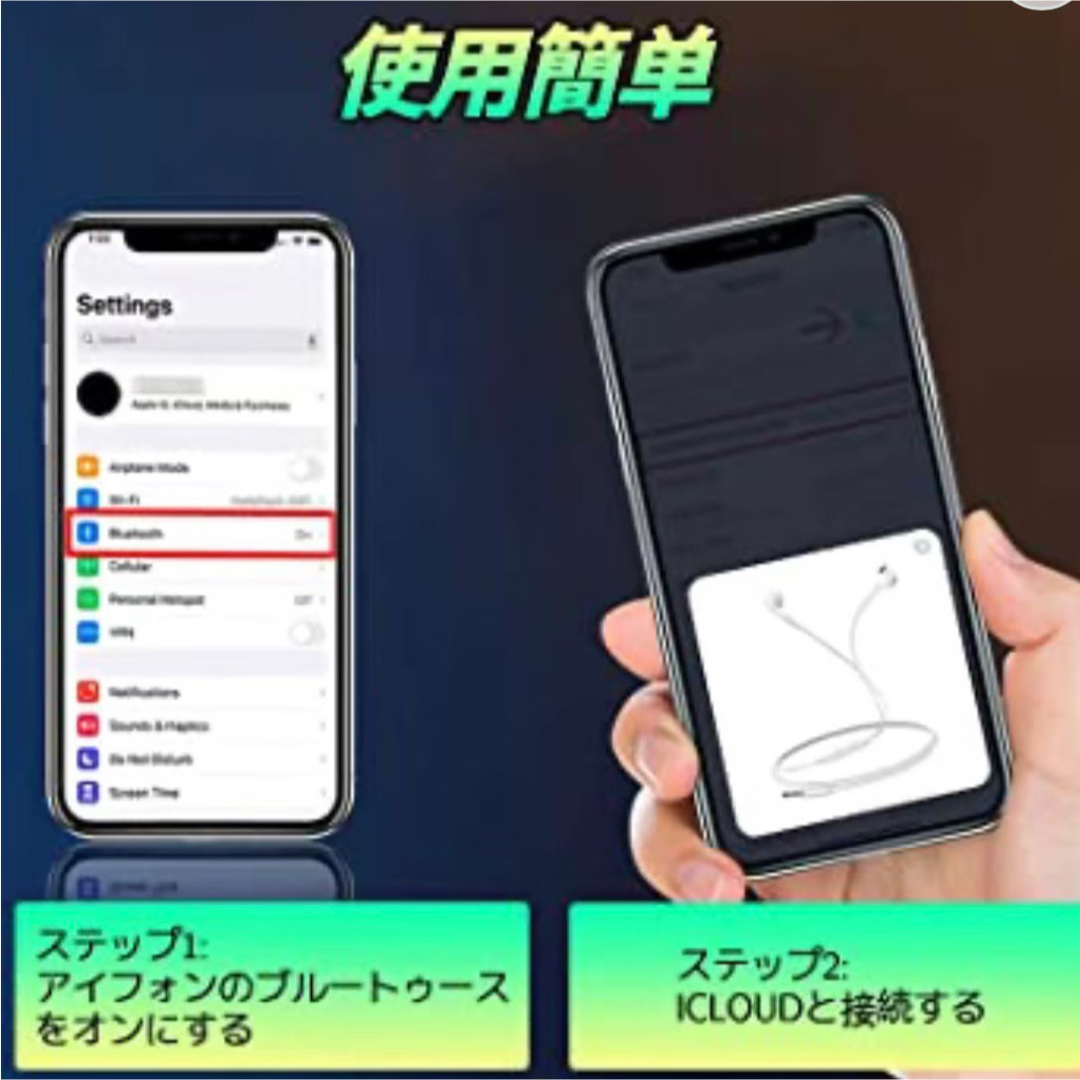 iPhone イヤホン スマホ　有線　lightning HIFI 防水　マイク スマホ/家電/カメラのオーディオ機器(ヘッドフォン/イヤフォン)の商品写真