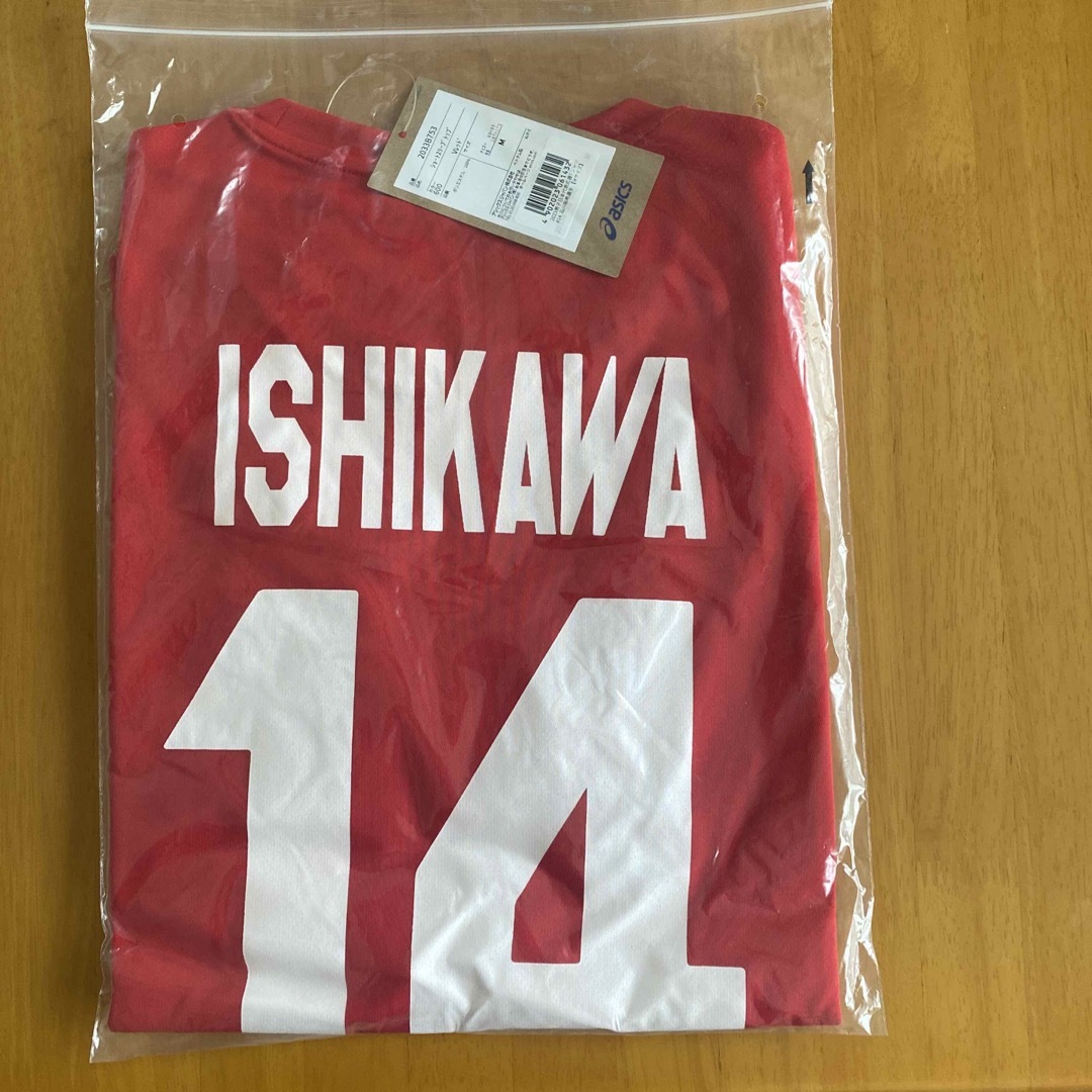 石川祐希選手Tシャツ | littleitalypizzamemphis.com