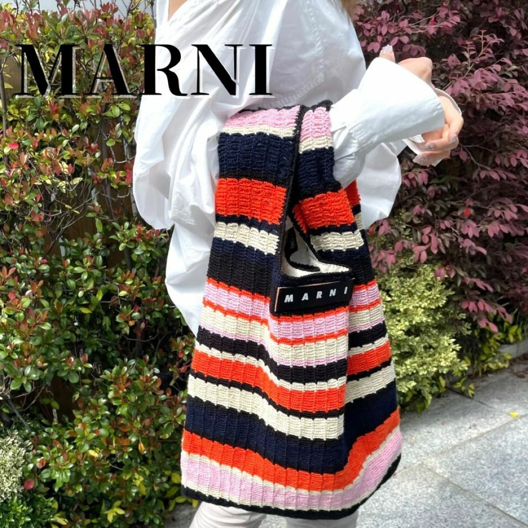 新品未使用品☆ MARNI マルニ　トートバッグ　ショッピングバッグ