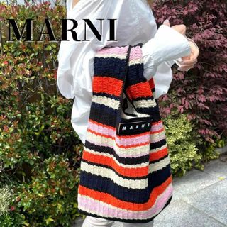 マルニ バッグ(オレンジ/橙色系)の通販 100点以上 | Marniの
