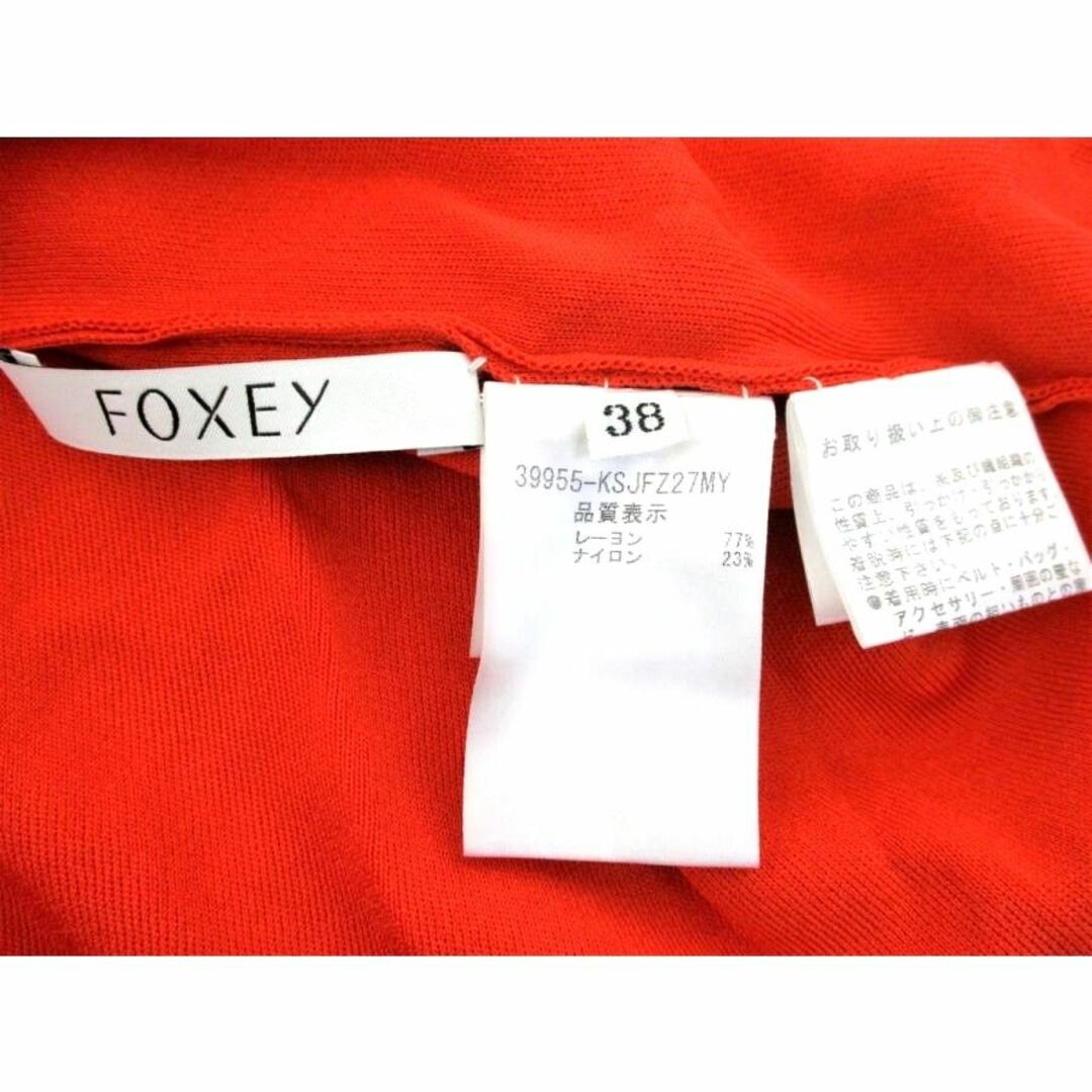 FOXEY(フォクシー)の◇極美品 フォクシー レディース エヴリデイ カーディガン スカーレット 38 レディースのトップス(カーディガン)の商品写真