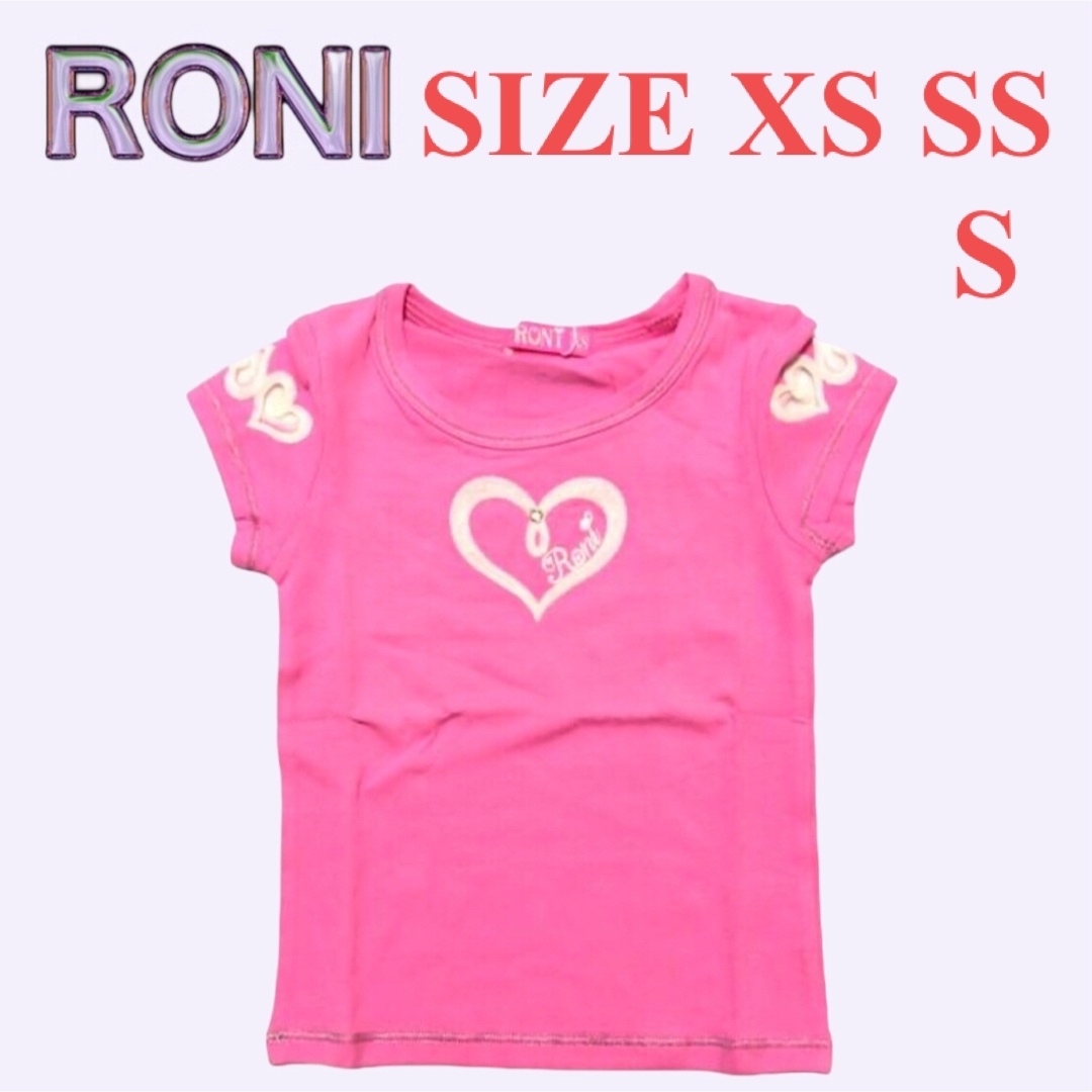 RONI(ロニィ)のKK43 RONI 半袖Tシャツ キッズ/ベビー/マタニティのキッズ服女の子用(90cm~)(Tシャツ/カットソー)の商品写真