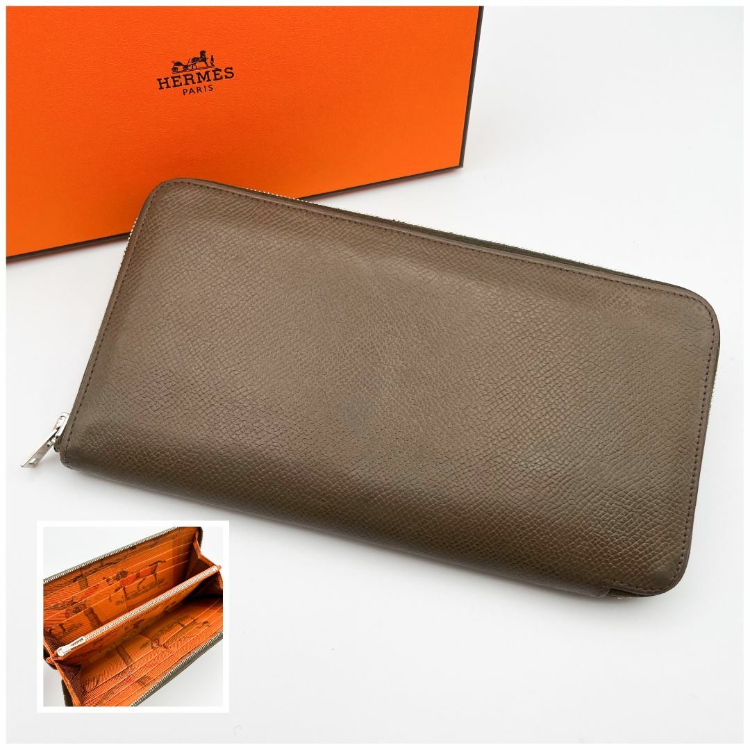 極細繊維クロス 【超美品】HERMES エルメス アザップロング シルクイン