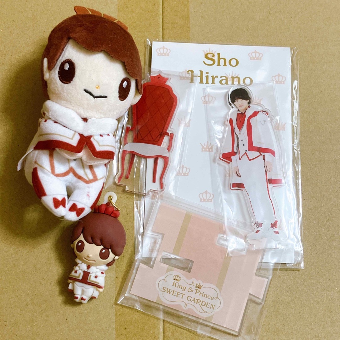 セール価格公式 King u0026Prince SWEET GARDEN 平野紫耀 グッズまとめ セール価格公式 King u0026Prince SWEET GARDEN 平野紫耀 グッズまとめ