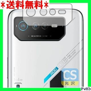II PDA工房 ASUS ROG Phone 6 / R 沢 日本製 1100(モバイルケース/カバー)