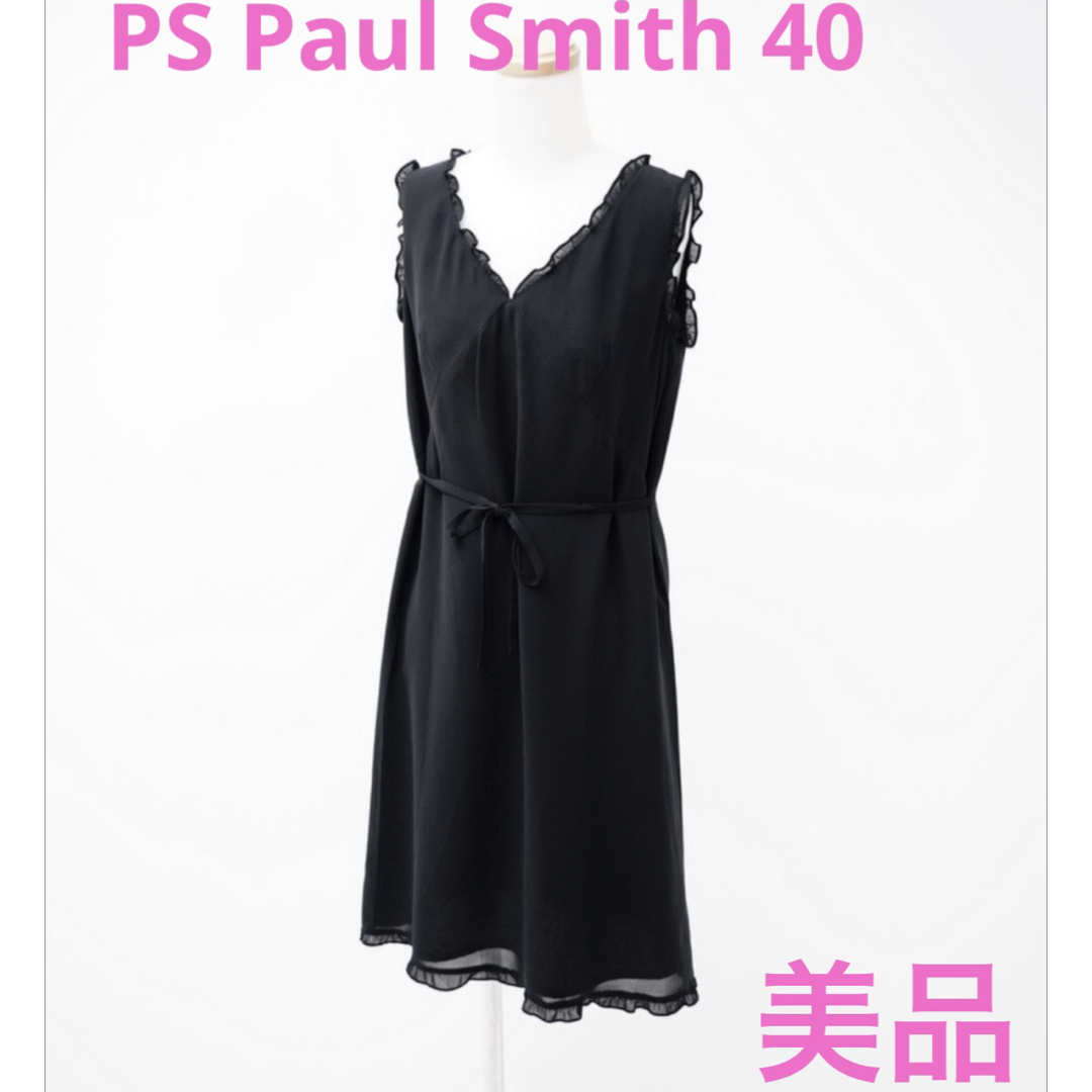 PS Paul Smith ピーエスポールスミス　ノースリーブワンピース40美品