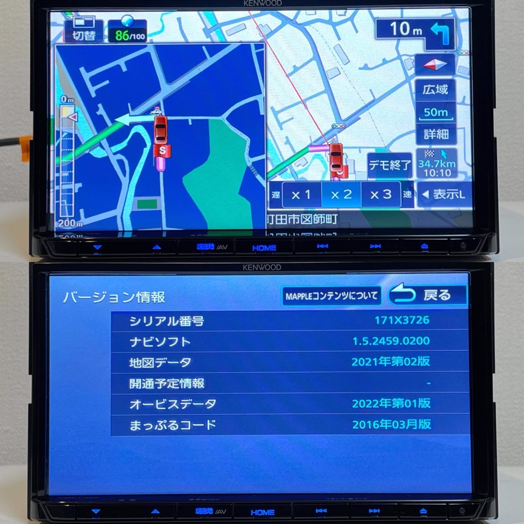 KENWOOD 2022年地図春版MDV-L404 新品バックカメラと説明書付きカーナビ/カーテレビ