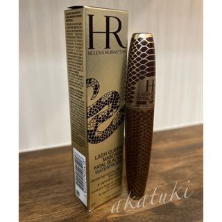 ヘレナルビンスタイン(HELENA RUBINSTEIN)のヘレナルビンスタイン　ラッシュ クイーン コブラブラック ウォータープルーフ(マスカラ)