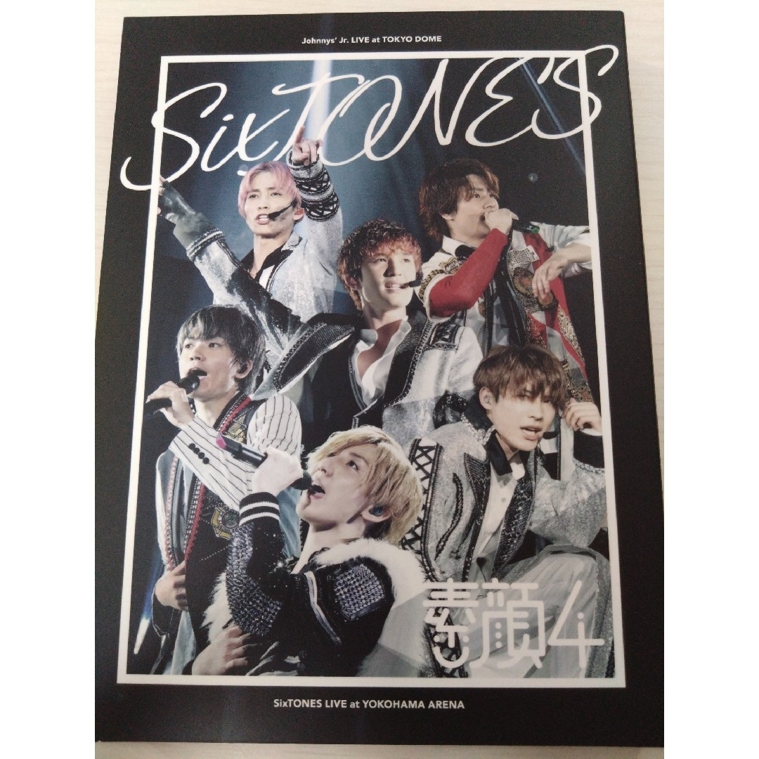 SixTONES 素顔4 DVD  外袋あり