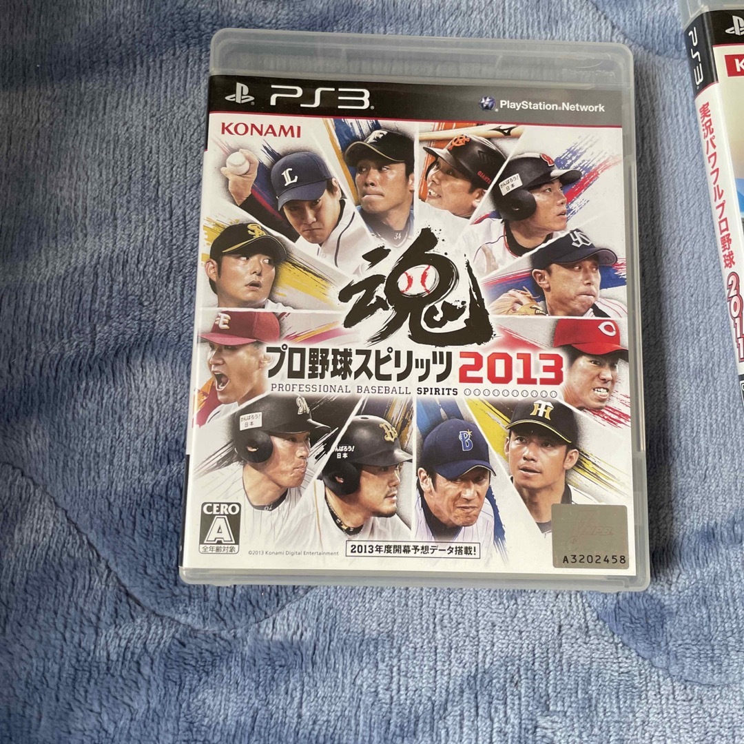 まとめ売り‼️ PS3 ソフト3個セット PS3ソフトまとめ売りセット売り