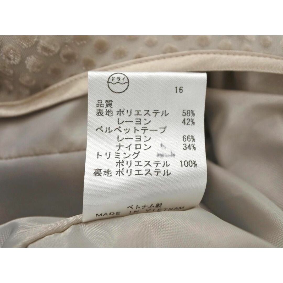 23区(ニジュウサンク)の23区 ドット ベロア ギャザー Aライン ワンピース size32/ベージュ ■◆ レディース レディースのワンピース(ミニワンピース)の商品写真