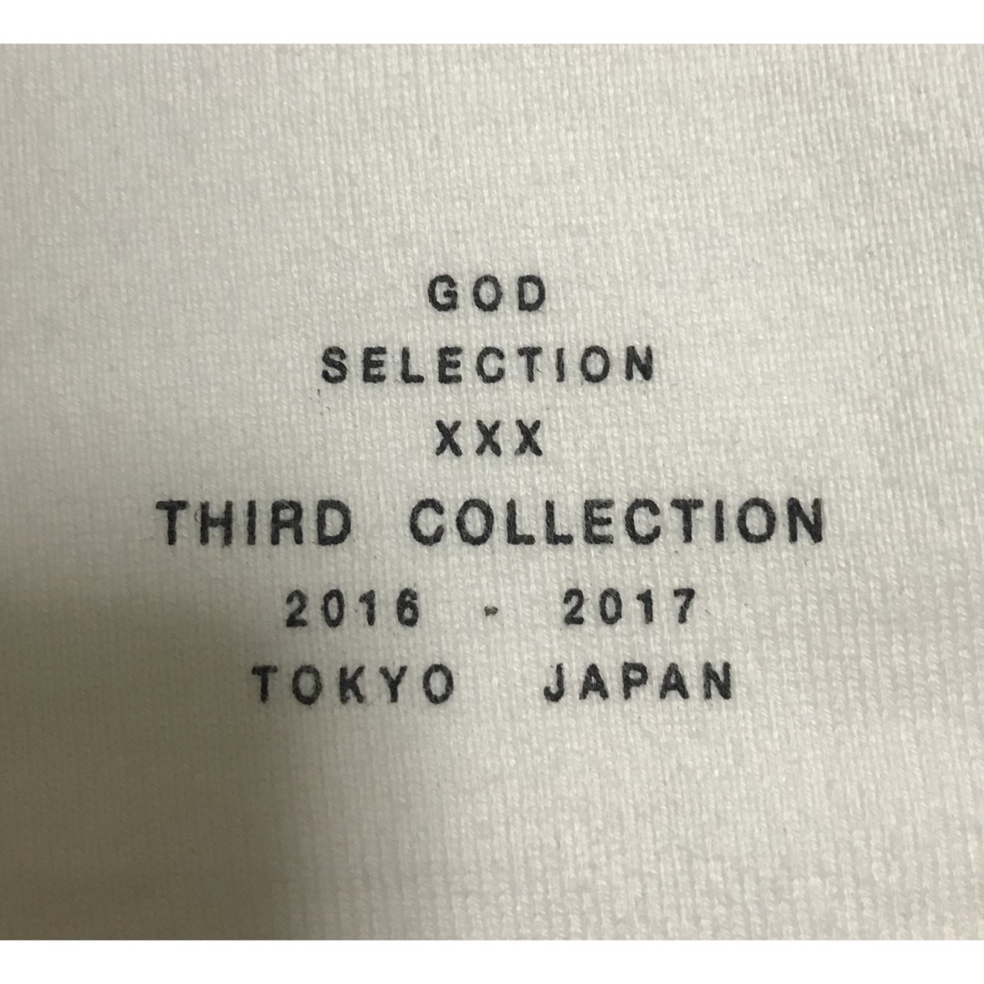 God Selection XXX ジジハディッド tee