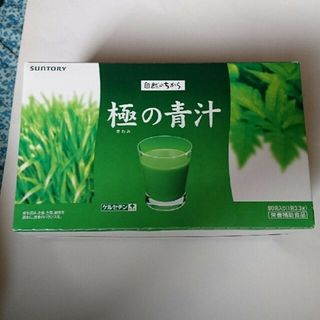 サントリー(サントリー)の【新品】極みの青汁、90袋(青汁/ケール加工食品)