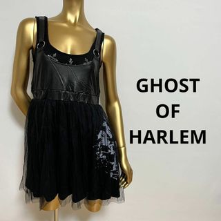 ゴーストオブハーレム(GHOST OF HARLEM)の【2696】GHOST OF HARLEM 合皮 チュール ワンピース(ミニワンピース)