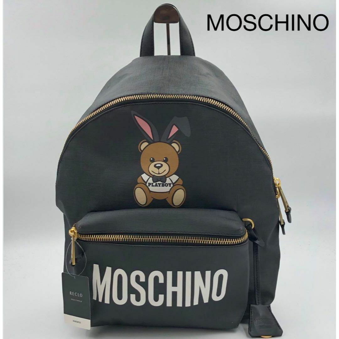 MOSCHINO バック パック