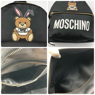 モスキーノ クチュール リュック クマ デイバッグ クロシェット