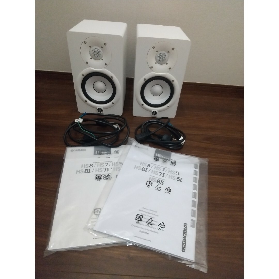 YAMAHA HS5W 2本セット スピーカー用シールドケーブル付き