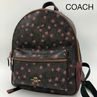 レア✨COACH コーチバックパック リュック ダークブラウン焦茶