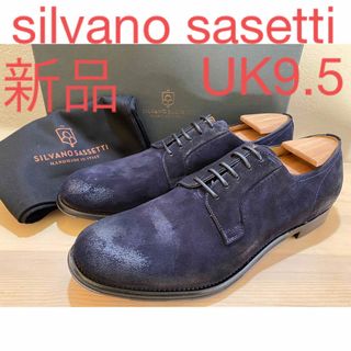 SILVANO SASSETTI - 新品 シルバノサセッティ スエードダービー