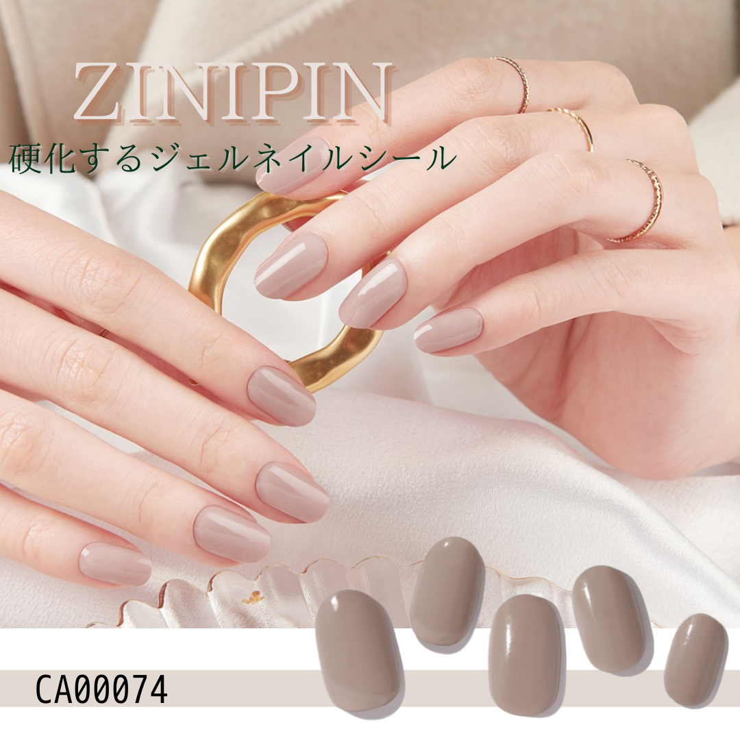 CA00074 ZINIPIN ジニピン ジェルネイル ohora コスメ/美容のネイル(ネイル用品)の商品写真