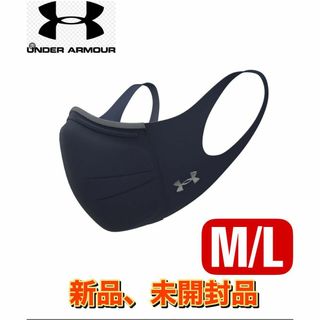 アンダーアーマー(UNDER ARMOUR)の新品、未開封品　UNDER ARMOR スポーツマスク　ネイビー　M/L(その他)