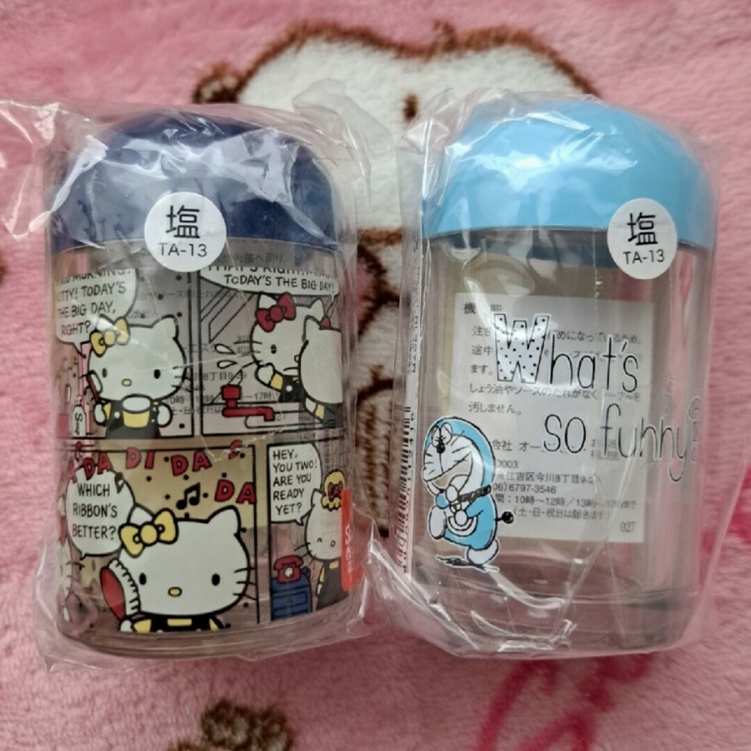 りんりん様専用ページです⋆⸜♡⸝⋆の通販 by mia's shop|ラクマ